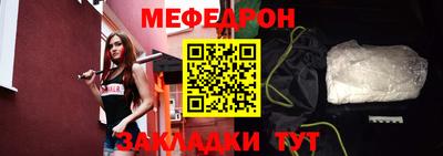 прущие грибы Кимры
