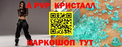 прущие грибы Кимры