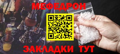 прущие грибы Кимры