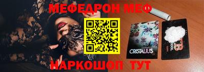 прущие грибы Кимры