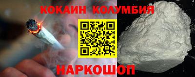 спиды Кингисепп