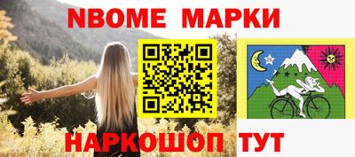 мет Кинель