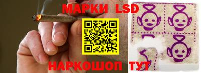 прущие грибы Кимры