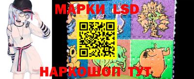 прущие грибы Кимры