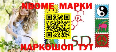 прущие грибы Кимры