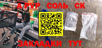 прущие грибы Кимры
