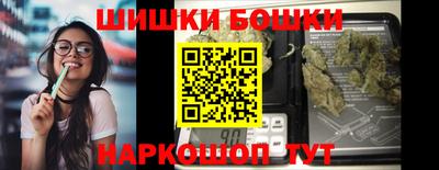 мет Кинель