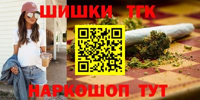 прущие грибы Кимры