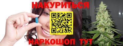 спиды Кингисепп