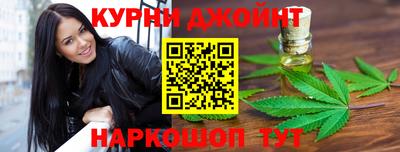 мет Кинель