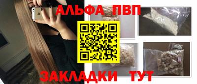 прущие грибы Кимры