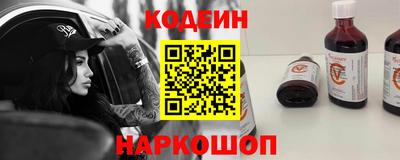 мет Кинель