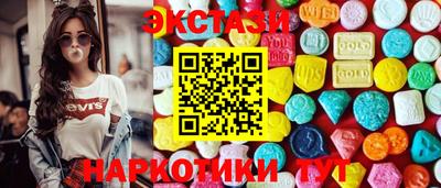 мет Кинель