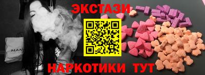 мет Кинель