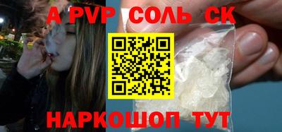 прущие грибы Кимры