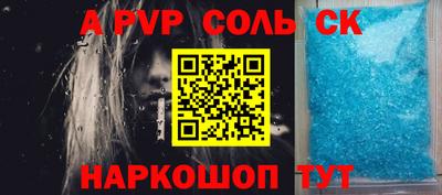 прущие грибы Кимры
