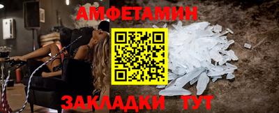 мет Кинель