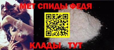 прущие грибы Кимры