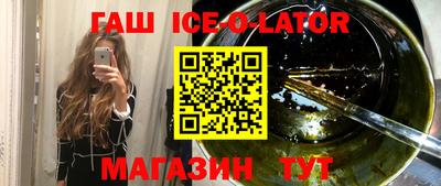 прущие грибы Кимры
