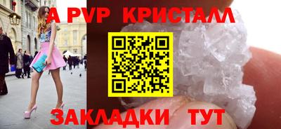 прущие грибы Кимры