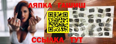 спиды Кингисепп