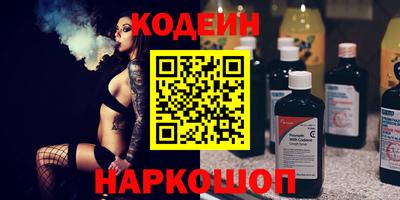 прущие грибы Кимры