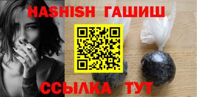 мет Кинель
