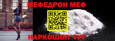 спиды Кингисепп