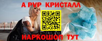 прущие грибы Кимры