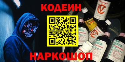 мет Кинель