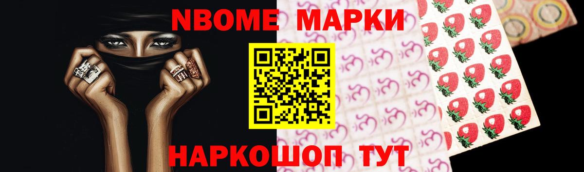 Лсд 25 экстази ecstasy  Лсд 25 экстази кислота  ЛСД экстази  Вход с VPN  Крымск 